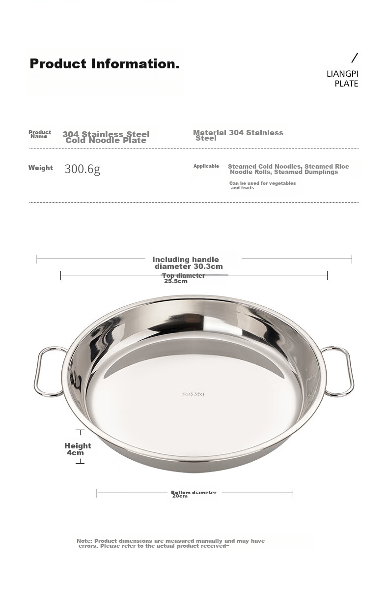 Guangyi 304 Stainless Steel Liangpi Plate And Liangpi Gong, Steaming Tool for Liangpi And Rice Noodle Rolls, 26cm GY7632 16