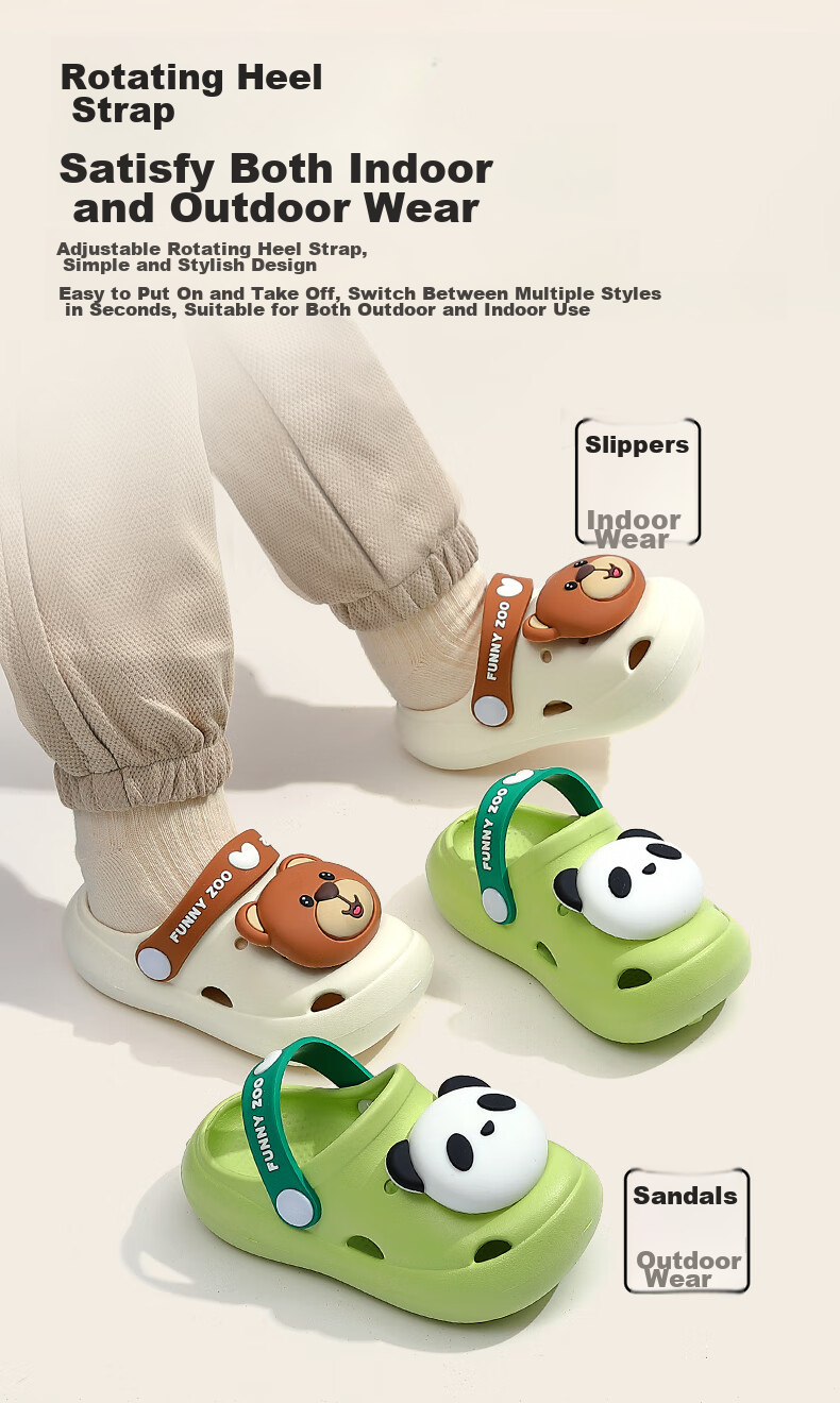 Zhubaba Children's Slippers, Girls' Baby Summer Indoor Non-Slip Boys' Bath Beach Little Rabbit Crocs, Beige, Size 130 3