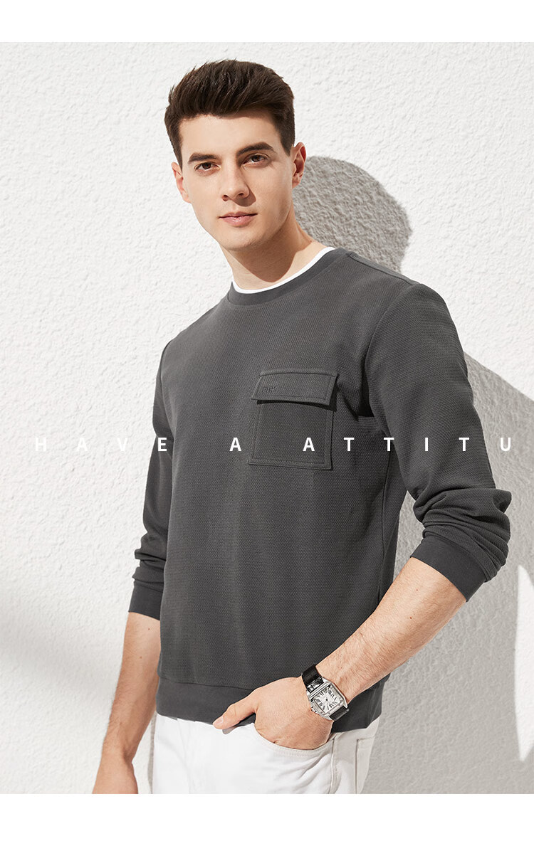 FIRS [With Cotton Texture] Men's Long-Sleeve Sweatshirt, Spring And Autumn Trendy Sports Casual Workwear with Pockets, Elastic Solid Color Menswear 4