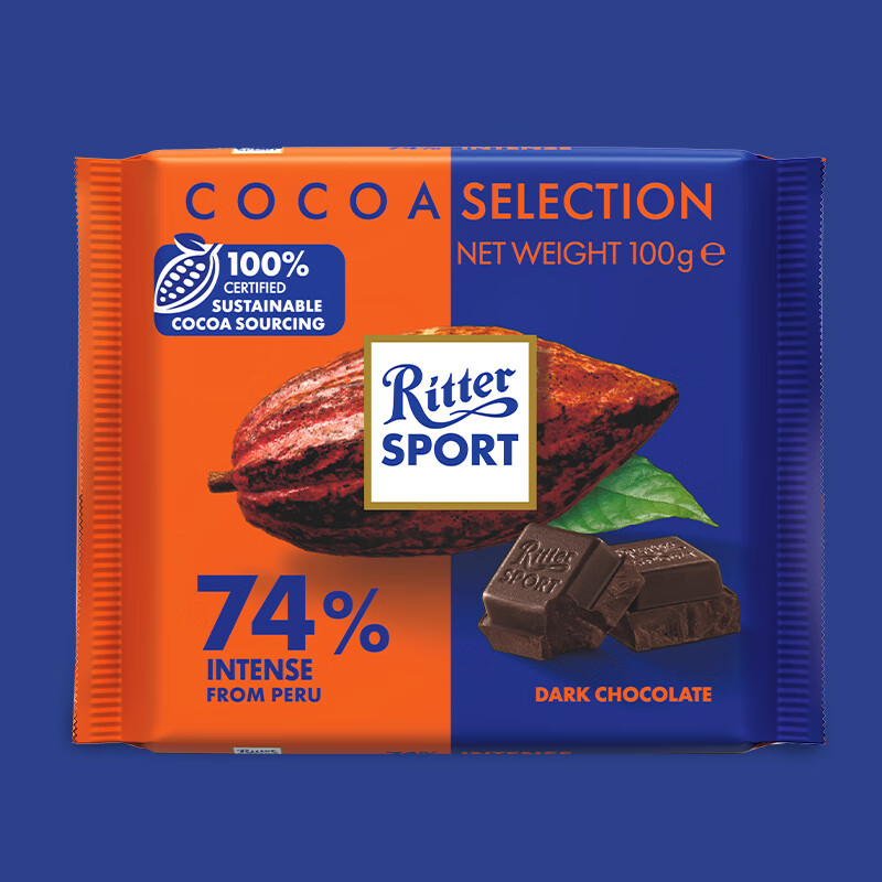 瑞特滋（RITTER SPORT）秘鲁系列74%黑巧克力 100g 健身休闲零食代餐节日礼物送男女友