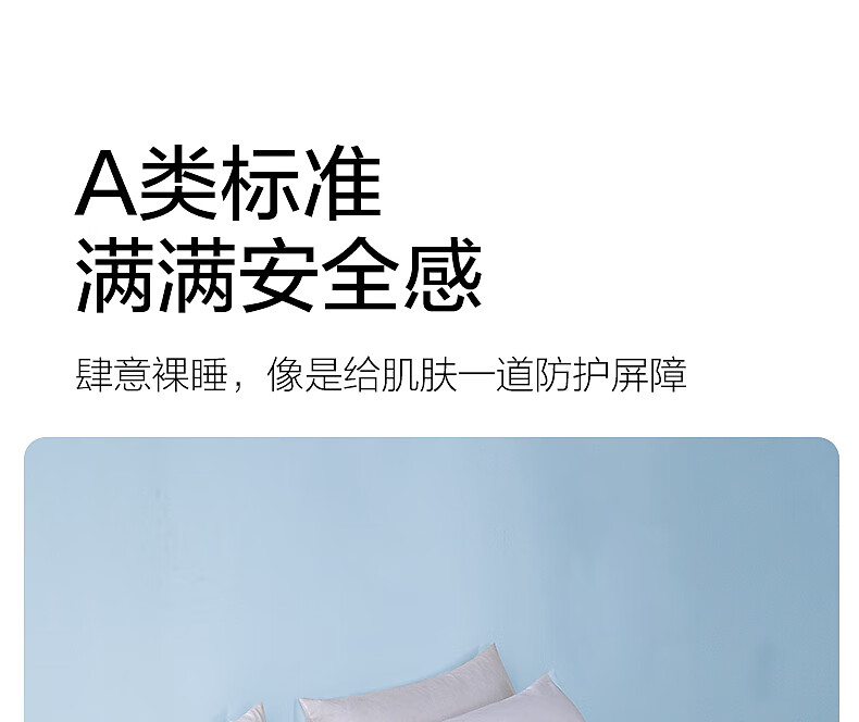 Shuixingjiafang Quilt, Air Conditioning Blanket, Summer Cool Quilt, Class A, Seven-Hole Fiber, Double Bed Summer Quilt, Approximately 3.6 Jin, 220*240cm, Pink 8