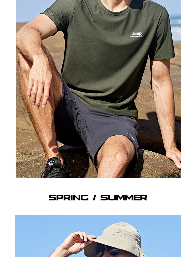 JEEP Men's Short-Sleeve T-Shirt, Outdoor Sports Breathable Quick-Dry Tee, Moisture-Wicking Short-Sleeve Top for Men, 565 Gray Blue L 24