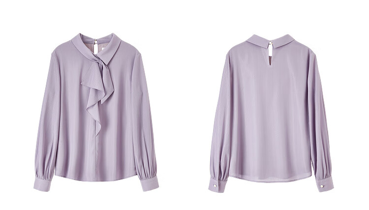Sentubila Elegant Ribbon Blouse for Women, Spring Women's Wear, Light And Fashionable Long-Sleeve Chiffon Blouse, Versatile Commuter Top 38