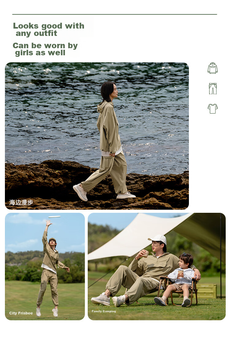 Beneunder Casual Pants for Men, Quick-Dry Cargo Pants, Breathable Loose-Fitting Sun Protection Joggers, Pine Nut Brown, Size M 17