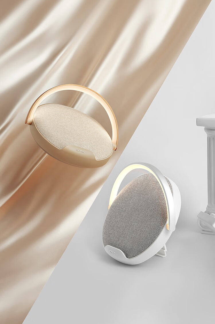 EZVALO Bluetooth Speaker, Wireless Charging Music Lamp, Night Light, Creative High-End Niche Practical Birthday And Mid-Autumn Festival Gift for Men And Wome 1