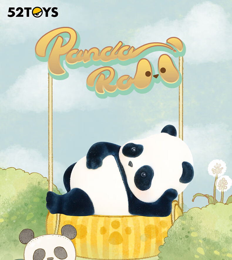 52TOYS PandaRoll Pandaren Party Series Plush Blind Box Trendy Panda Doll, Single Piece Mid-Autumn Festival Gift 1
