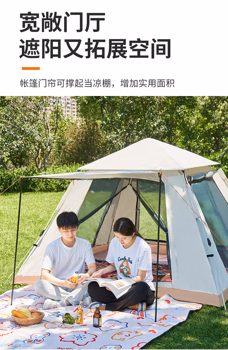 详情图.png