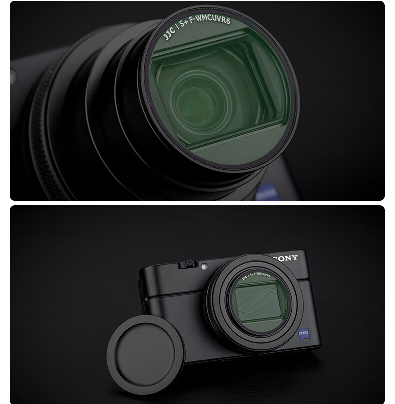 JJC Suitable for Ricoh GR4 UV Filter, GR4 HDF Lens Protector, GR2 GR3 GR3X HDF Filter, Mirrorless/camera Accessories 7