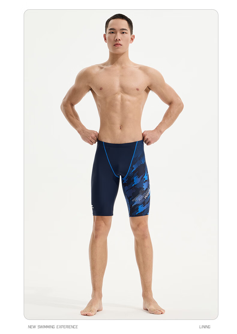 Li-Ning Swimming Trunks for Men, Printed Knee-Length Anti-Embarrassment Swim Shorts 8311 Black XL 14