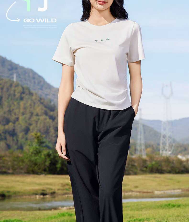 361° Women's Sports Pants Spring Summer Quick-Dry Jogger Casual Loose Running Yoga Fitness Pants 662614707-5 24