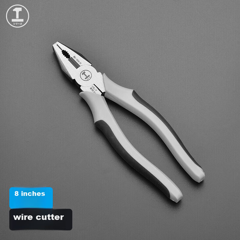 GREENER Pliers, Multi-Functional Wire Cutters for Home Use, Including Stripping Pliers And Cutting Pliers, Electrician's Pliers, 8-Inch Multi-Purpose Wire Cutter
