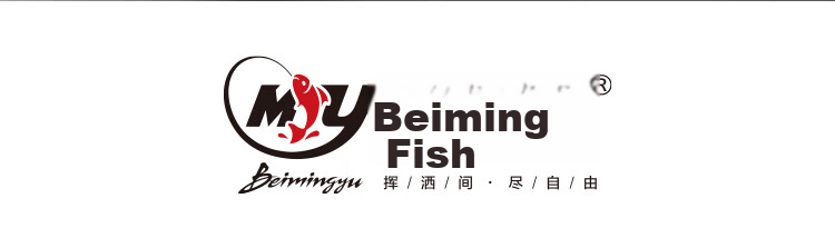 Beimingyu Pre-Tied Carp Hooks, Double Hook Fishing Hooks, Barbed - Iseni Gun Black with Spikes, Size 11#-3.0# 13