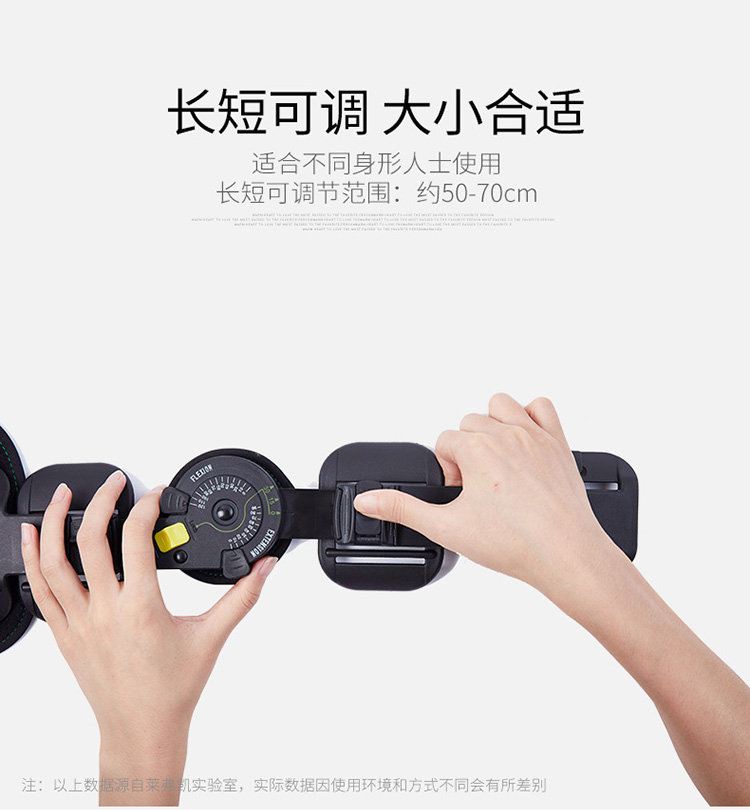 莱弗凯膝关节支具_11.jpg
