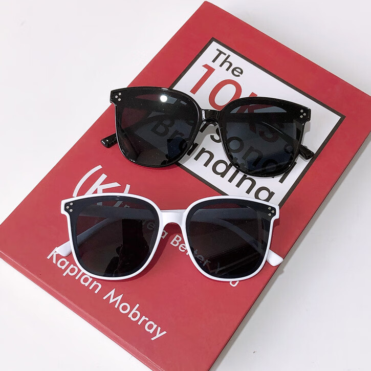 HB Sunglasses-1757 Square Frame, Unisex Sun Protection, Face-Slimming, Driving UV Protection, Gm Sunglasses