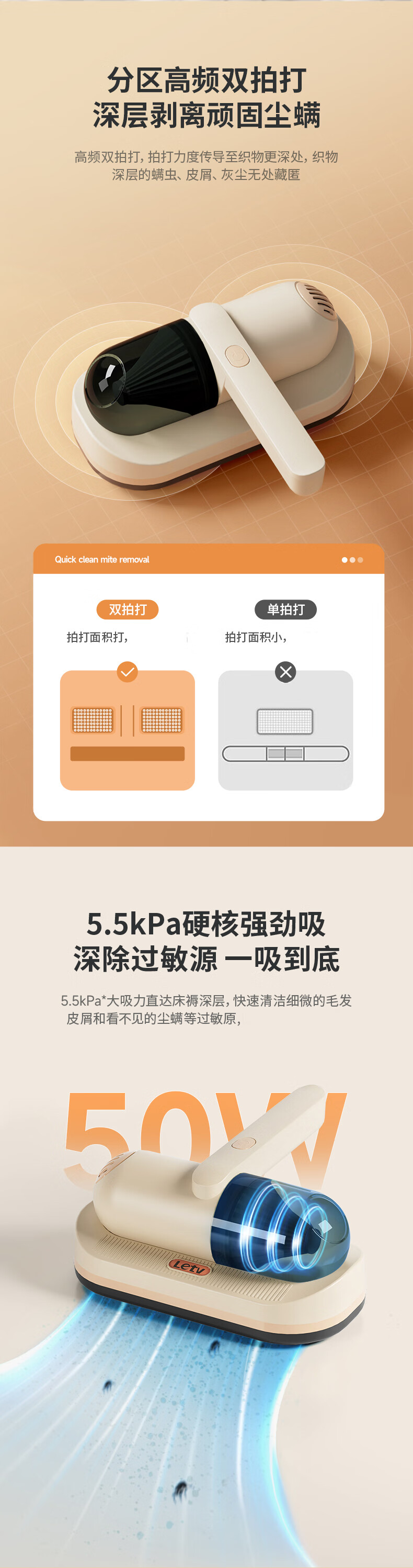 详情图.png
