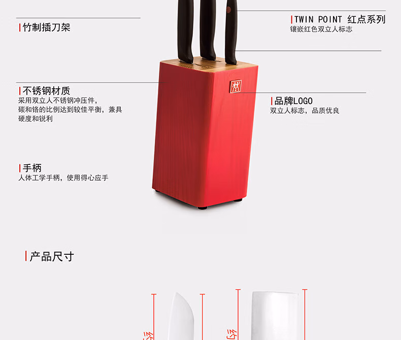详情图.png
