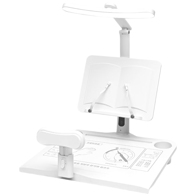 Bolanger Elementary School Student Desk Lamp, Eye Protection Lamp, Study-Specific Posture Corrector with Reading Bookshelf, Anti-Blue Light And Anti-Nearsightedness Desk Lamp