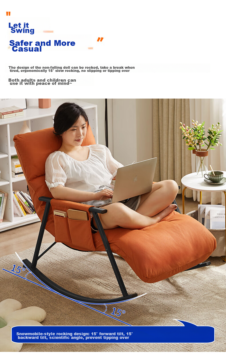 JIAYI Rocking Chair Lazy Sofa, Sleepable And Reclining, Balcony Lounge Chair, Adult Nap Living Room Single Large Sofa, 2025 New Model 9