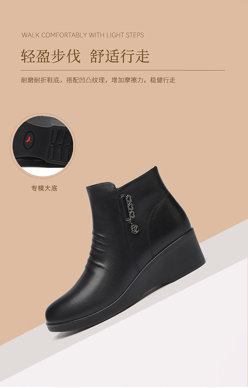 Red Dragonfly Women's Short Boots Fleece Lined Thickened Mid-Aged Cotton Wedge Heel Mom Boots WTC443021C Black Size 35 7