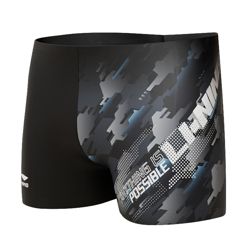 Li-Ning Men's Professional Swim Trunks And Swim Cap Set, Adult Hot Spring Large Size Swimwear 84-05 Black And Gray XXXL