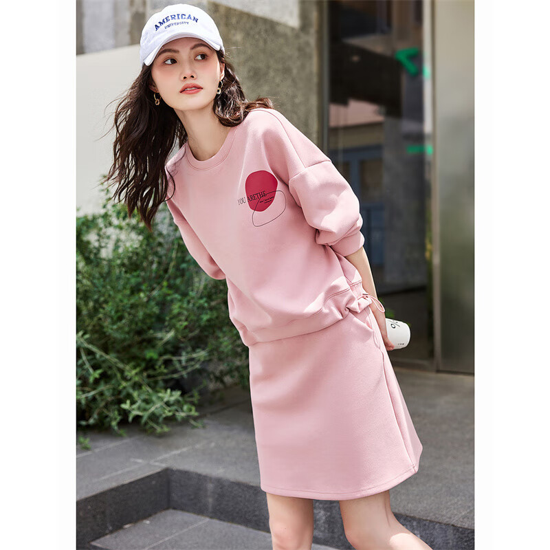 Dme [Quality Control Set] Spring And Autumn Commuter Round Neck Air Layer Top Printed Half Skirt Two-Piece Set for Wome