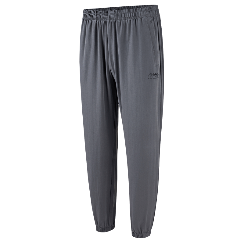 361° Men's Pants, Summer Sun Protection Casual Sports Trousers, Loose-Fitting Thin Running Pants with Elastic Cuffs, Cropped Pants, 652414706H-1