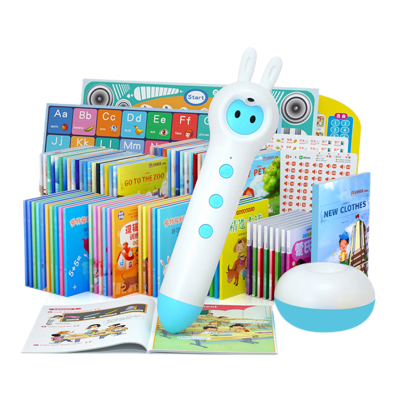 MINXIAO Children's Smart Reading Pen English Early Education Machine for Boys And Girls, Enlightenment K5 Blue Birthday Gift