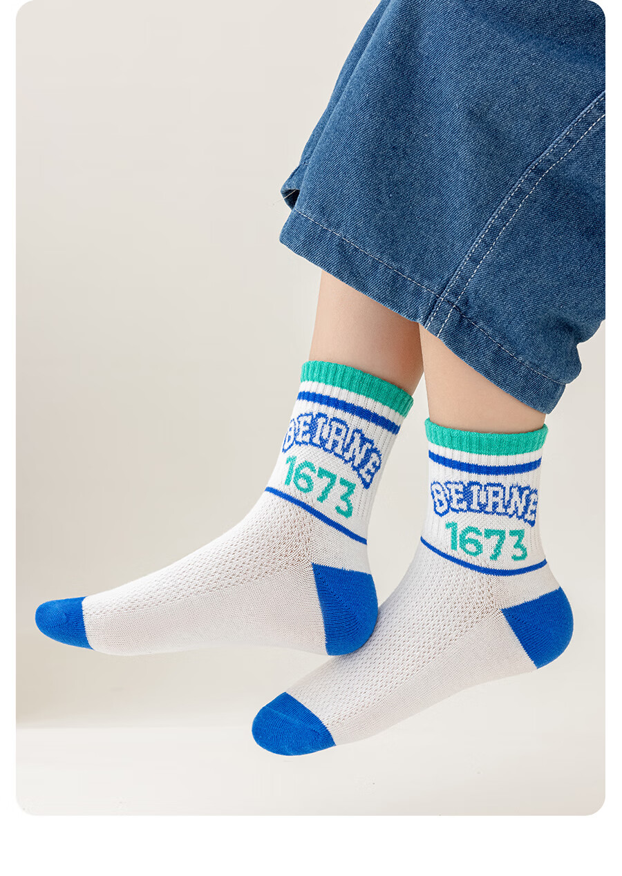 Cotton Thirteen Boys' Children's Socks Summer Thin Solid Color Mesh Breathable Mid-Calf Socks 10 Pairs 13