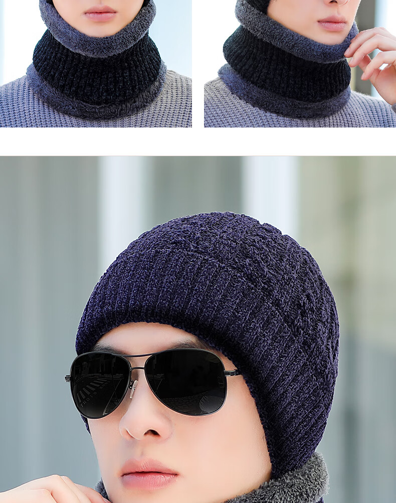 RED DRAGONFLY Men's Winter Hat, Warm Fleece-Lined Thick Knitted Cotton Cap, Windproof Cold-Resistant Balaclava for Cycling And Men's Pullover Woolen Hat 18