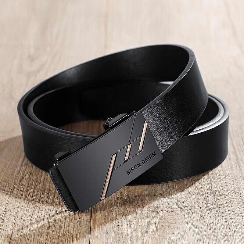Meizhouyeni Men's Leather Belt with Automatic Buckle, Business Casual Genuine Leather Trouser Belt, Birthday Gift for Boyfriend