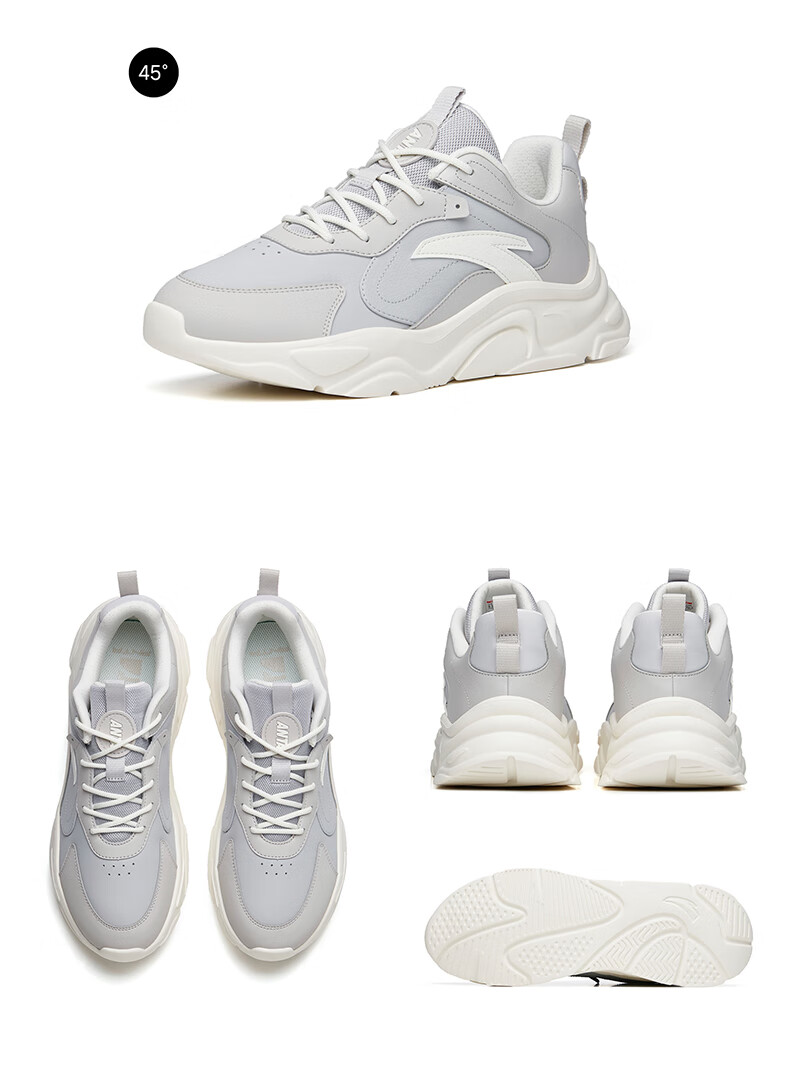 Anta Little Millennium Men's Casual Shoes Summer Mesh Breathable Thick Sole Height Increasing Commuter Dad Running Sports Shoes 62