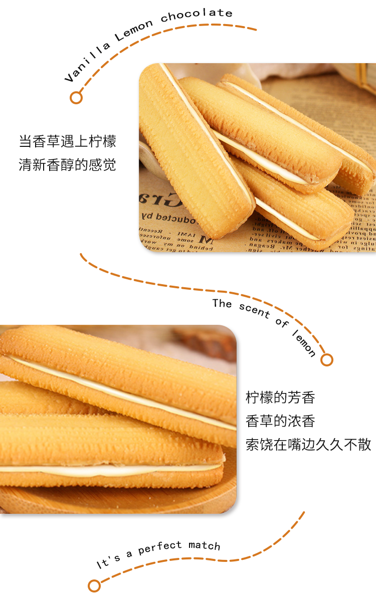 105984-土土优选夹心曲奇饼干 巧克力香草柠檬味60g 网红休闲零食办公室早餐下午茶糕点心软夹心饼干 芝士咸蛋黄味60g*3盒-详情图