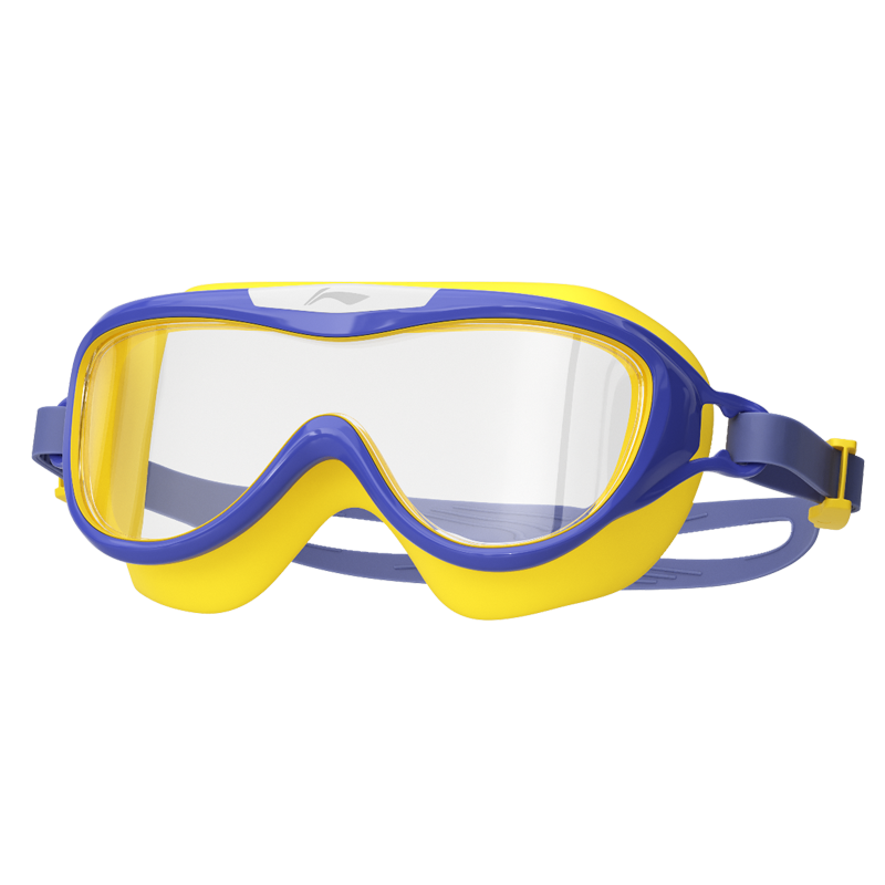 Li-Ning Children's Swimming Goggles for Boys And Girls, Waterproof Anti-Fog Swim Glasses High Definition Diving Protective Goggles LSJR701-1 Blue Yellow