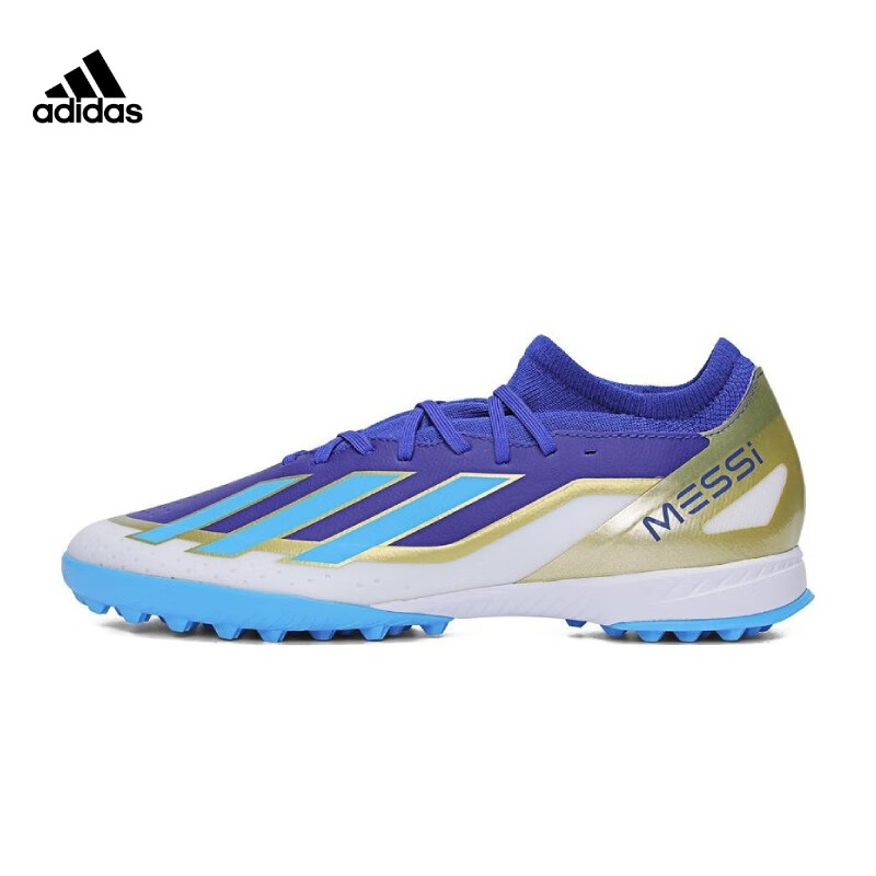Adidas X CRAZYFAST LEAGUE TF Messi Turf Cleats for Artificial Grass Soccer Shoes ID0718 2