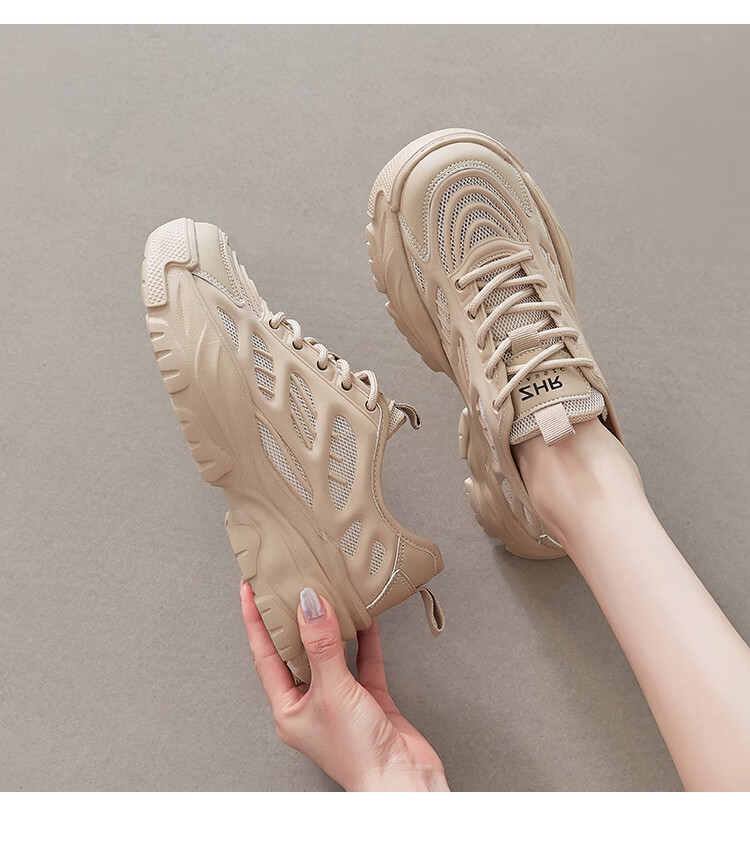 ZHR Dad Shoes for Women, Summer Lightweight Sports Casual Shoes, Breathable Mesh Women's Shoes, QK05E, Beige, Size 37 15
