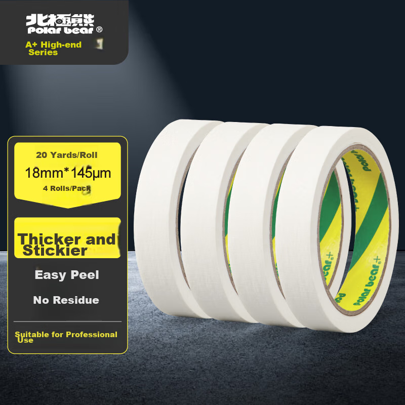 Polar Bear Masking Tape, Renovation Covering Masking Tape Film, Paint Protection Sticker, Art And Craft Color Separation, 18mm*20y, 4 Rolls, MK-184
