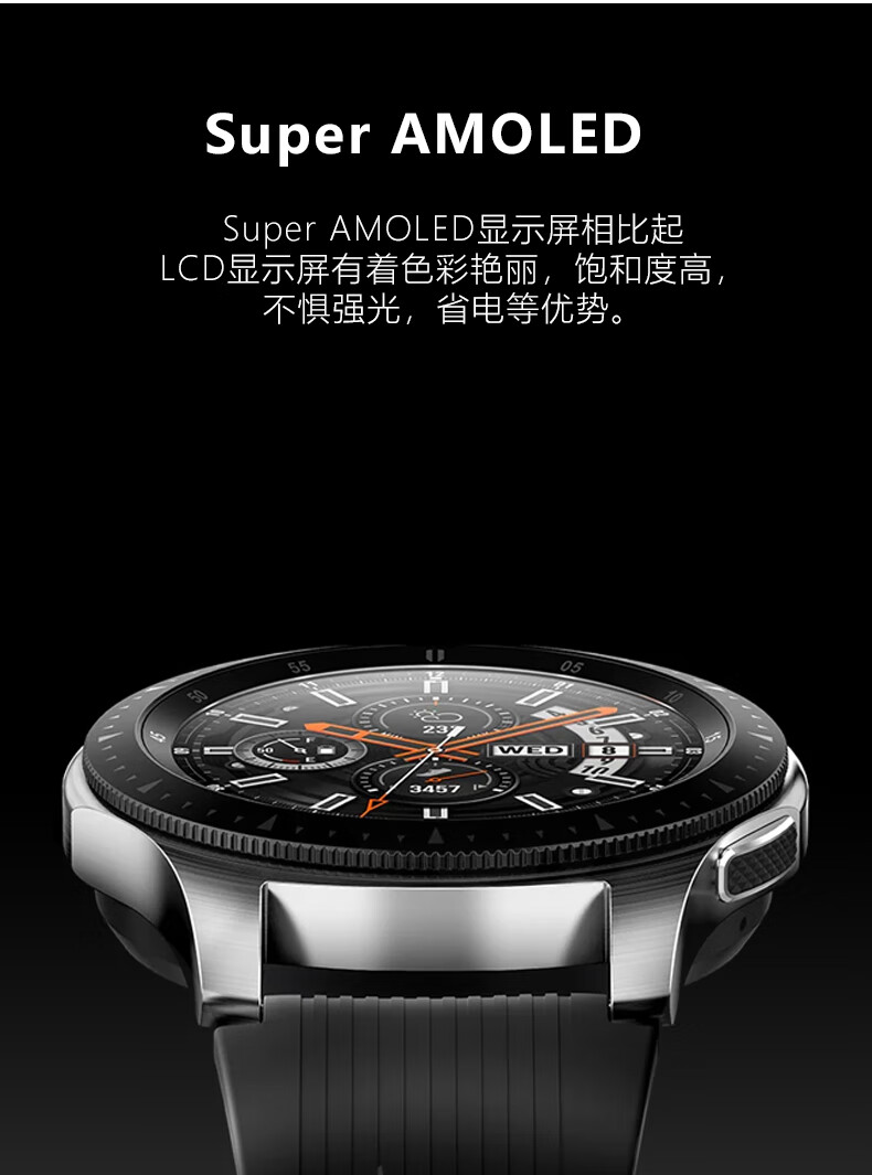 二手95新】三星Galaxy Watch s4藍牙esim電話智能手表50米防水42mm玫瑰金藍牙版| 露天拍賣