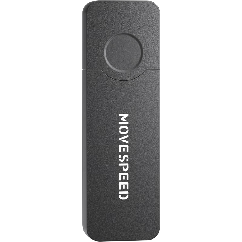 MOVE SPEED 512GB USB Flash Drive, USB2.0, Bid-Seeking USB Drive, Plug And Play, Stable Read And Write, Enterprise Bidding Assistance Flash Drive, Black Knight Series