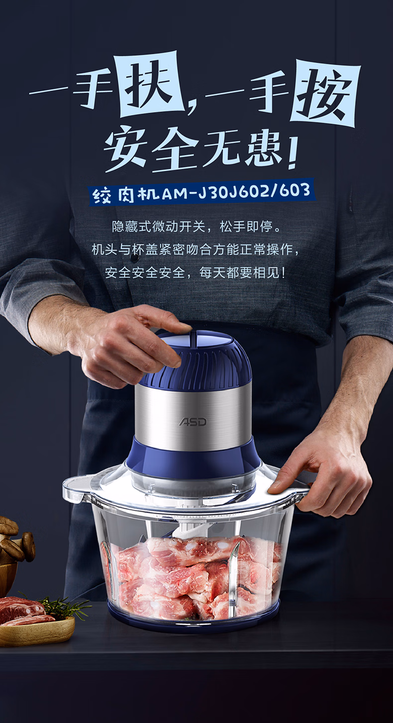 详情图.png