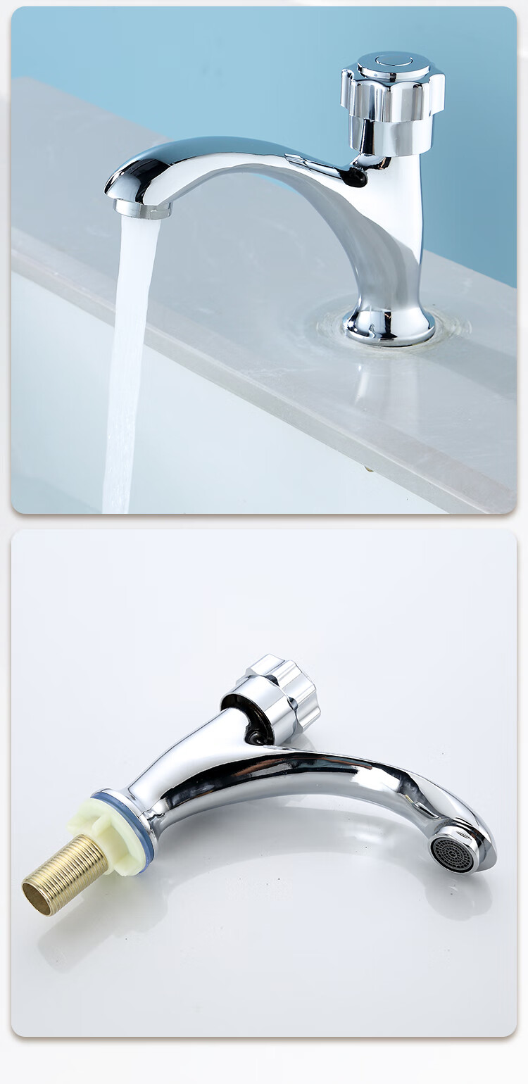 KEGOO Single Cold Basin Faucet Brass Body K1009 for Bathroom Sink Vanity 1