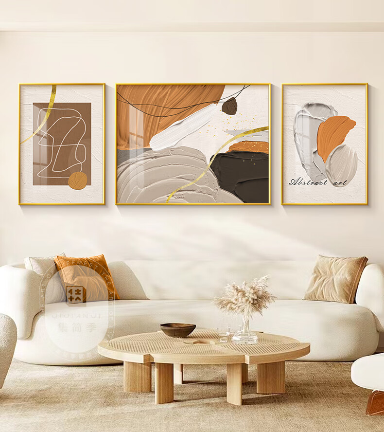 JIJUANJI Modern Minimalist Living Room Decorative Painting, 2025 New Light Luxury Nine Fish Pattern Wall Art, Sofa Background Mural 13