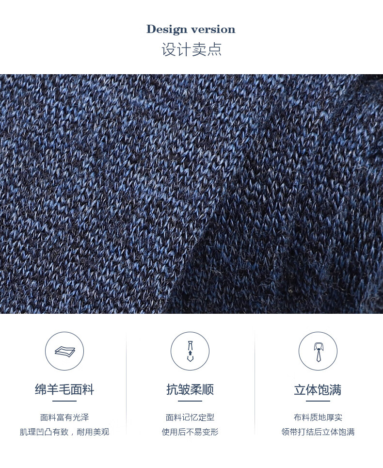 Goldlion Men's Korean-Style Knitted Wool Slim-Fit Casual Knitted Tie, Medium Blue-55, 000 2