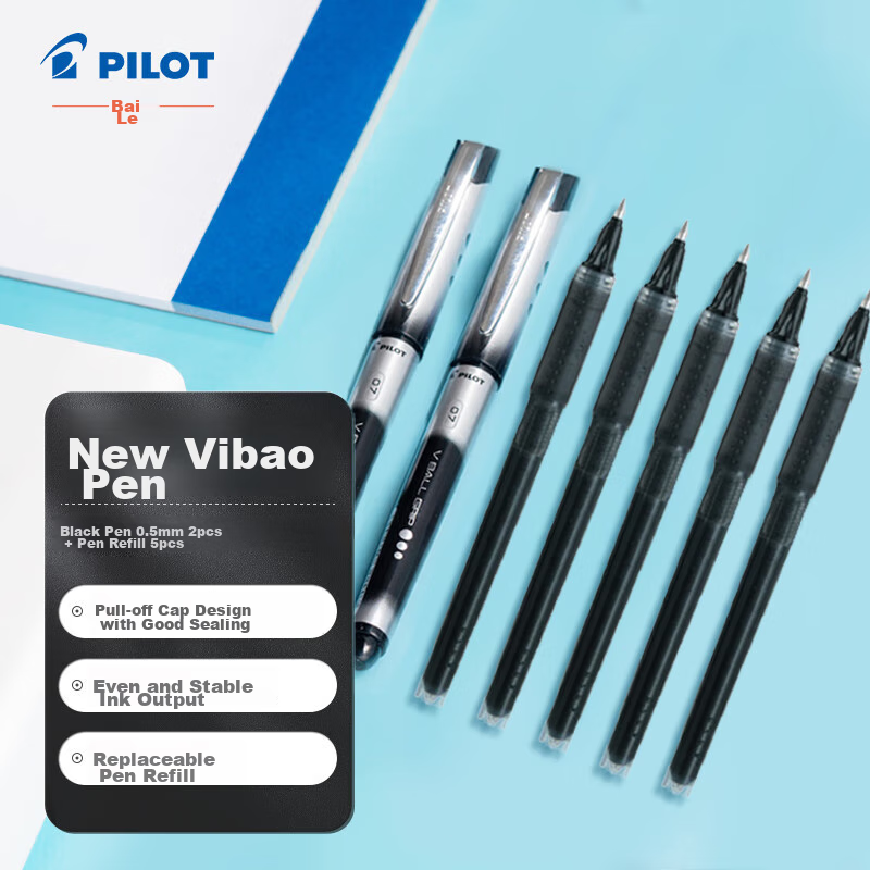 PILOT Weibao Panda Pen, Rollerball Pen, Bullet Tip Gel Pen, Non-Slip Signature Pen, Student Stationery, Office Supplies, BLN-VBG5 BLS-VBG5, 0.5mm, 2 Pens + 5 Refills, Black