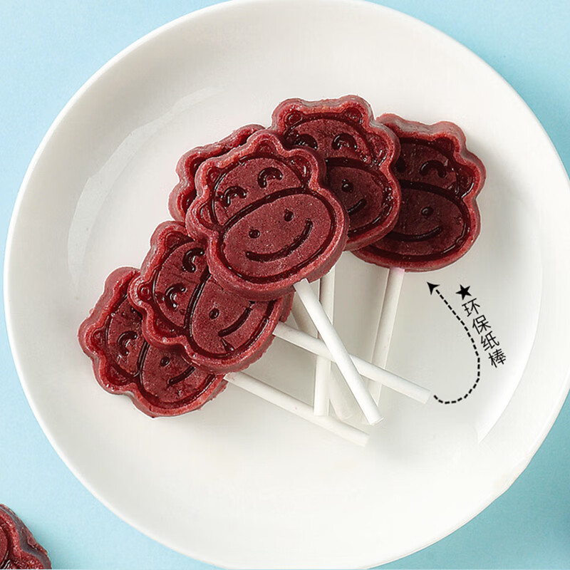 金晔 休闲零食小牛山楂蓝莓棒棒糖内含独立小包装棒108g/袋