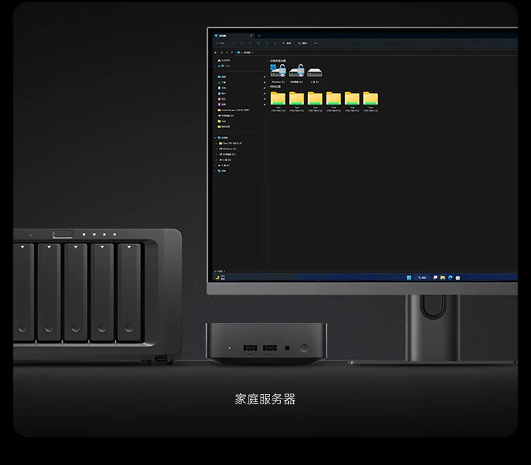 Xiaomi Xiaomi mini host high-performance business computer desktop host 0.5L ultra-small volume 12th generation Core i5-1240P 12-core 16G 512GSSD Xiaomi Xiaomi mini host high-performance business computer desktop host 0.5L ultra-small volume 12th generation Core i5-1240P 12-core 16G 512GSSD