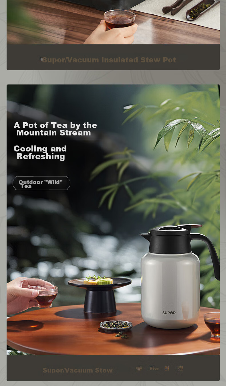 SUPOR Thermal Tea Pot, Home Use Tea Infuser, Large Capacity Water Kettle, 316L Stainless Steel Hot Water Pot, Father's Day Gift 9