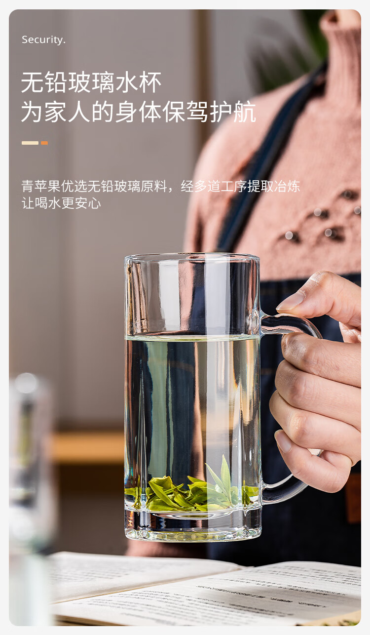 青苹果玻璃杯水杯茶杯啤酒杯ez2233单层带把