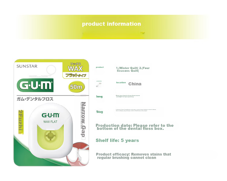 G·U·M Kangzhi Dental Floss Oral Care Cleaning Between Teeth, Periodontal Care Specialized Non-Inflating Dental Floss, 50 Meters with Wax Type 2