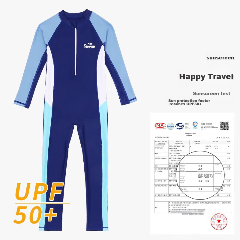 Комплект детской одежды для плавания Youyou, синий, 4XL