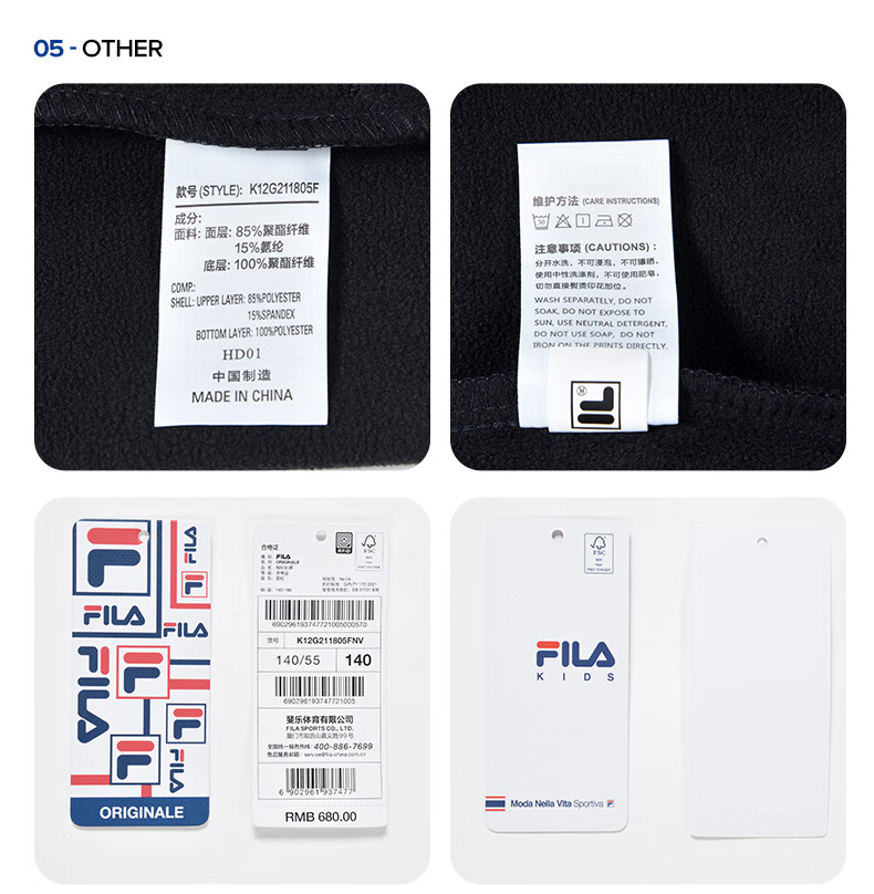 fila斐乐童装梭织加绒长裤2022年春季款儿童中大童时尚运动裤子150